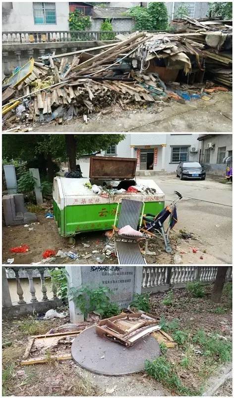 不文明行为曝光创建文明城,岳阳云溪失信曝光台