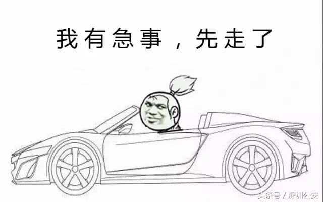 车被淹消防涉水解救被困者,车辆水淹逃生处置