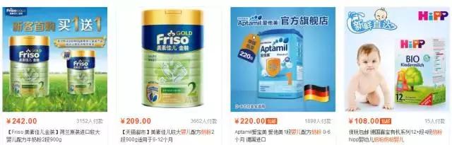 阿玛尼黑钥匙面霜和海蓝之谜面霜,海蓝之谜和阿玛尼面霜哪个好用呀