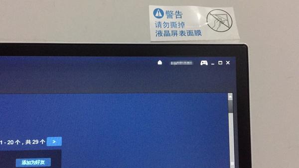 i3一代玩绝地求生,绝地求生i3配什么电脑好