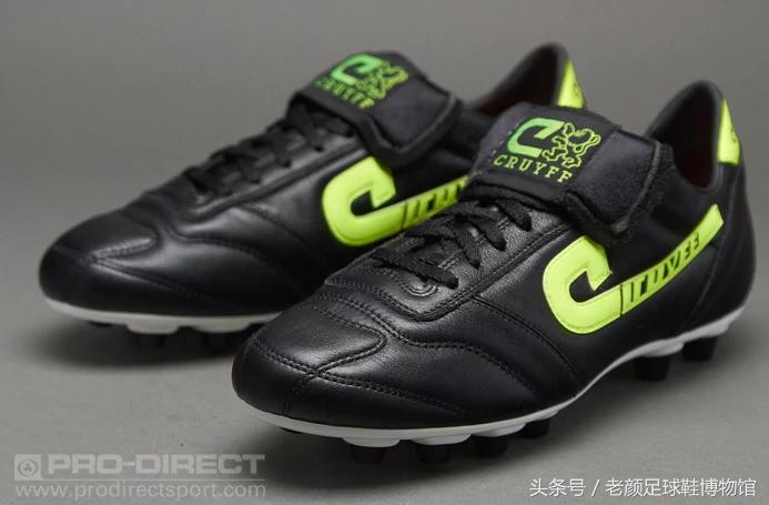 专业的足球鞋有哪几个品牌,曾经的足球鞋知名品牌有哪些
