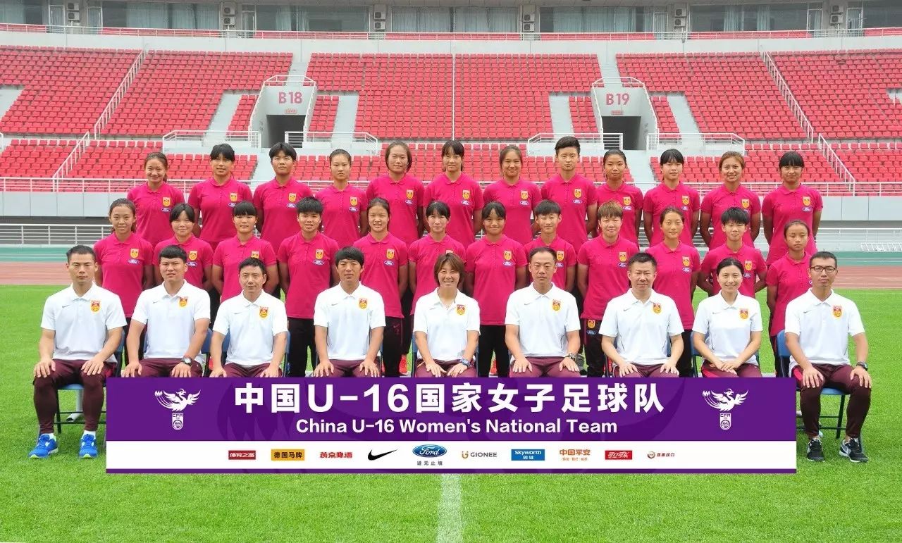 故事｜女足国少队长沈梦雨——狮子座的霸气女孩