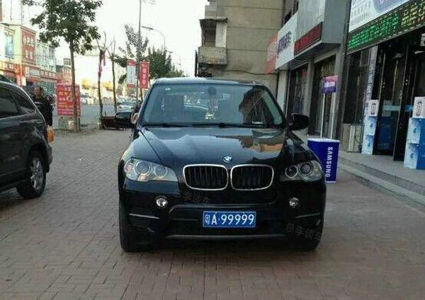 70年属狗车牌号码选号最佳数字,车牌号码5位数最好的数字组合