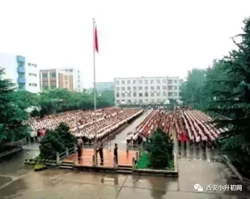 西安市土豪学校TOP18大盘点，在西安供娃上学要花多少钱？