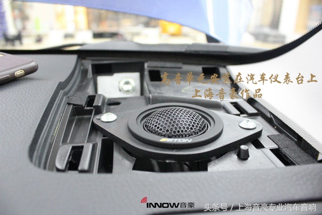 斯巴鲁森林人车机改装家用音响,音乐森林之旅完整版