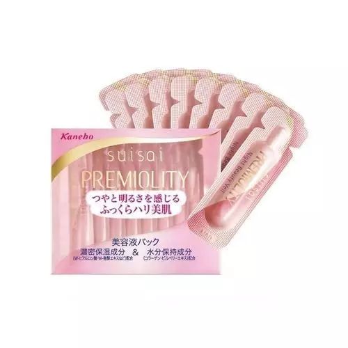 即可睡觉又可以美容，最爱就是这种睡眠面膜！