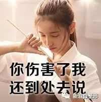 林小宅显老,林小宅算是翻车了吗