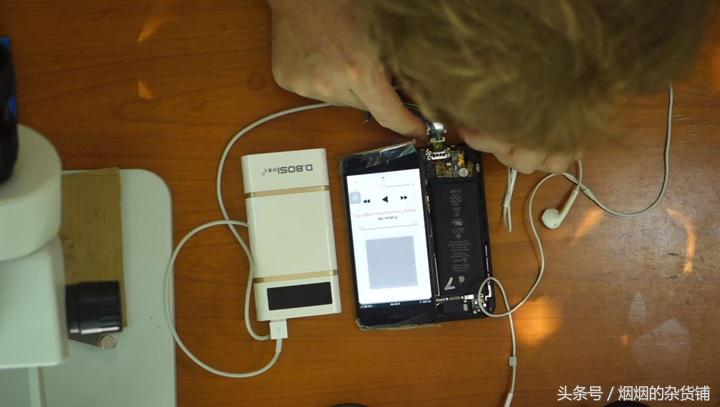 iphone7的耳机孔在哪,iphone7没有耳机孔怎么办