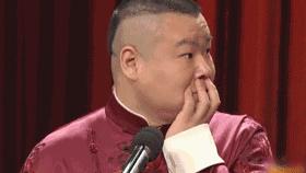 余杭区最新确诊人数一共有几例,余杭疾病