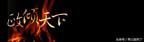 他究竟是怎样的一个人,就连剑圣盖聂都如此评价他!