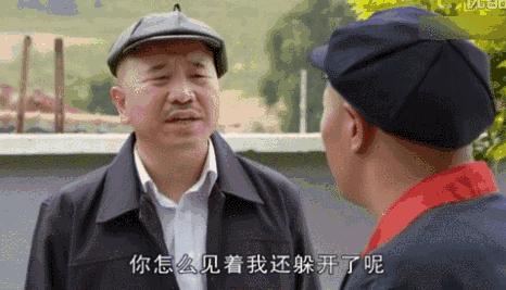 血流成河搞笑语音集锦,血量大搞笑段子