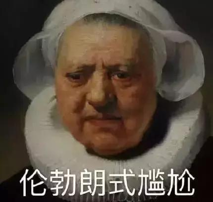 女白领醉酒后回家,28岁女孩深夜醉酒