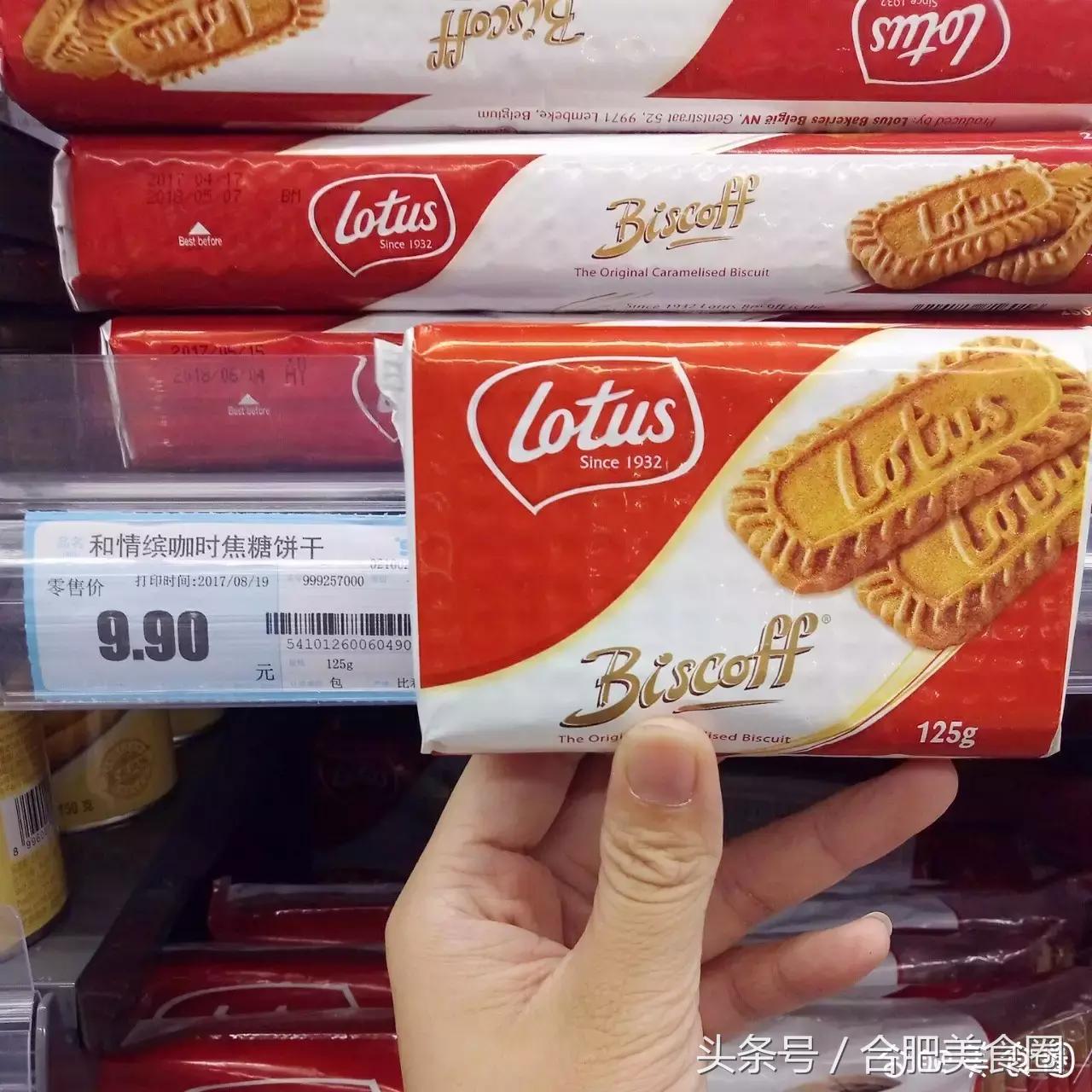 超市必买零食推荐清单50元,如何在超市买到最便宜的零食