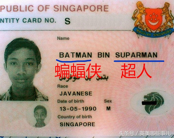 盘点那些王者荣耀让人恶心的名字,盘点王者那些奇葩的名字