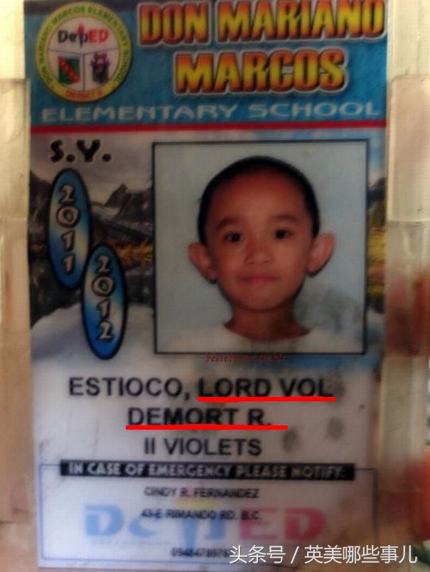 盘点那些王者荣耀让人恶心的名字,盘点王者那些奇葩的名字