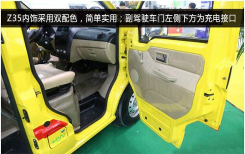 电动货运面包车好不好,新能源物流面包车怎么选