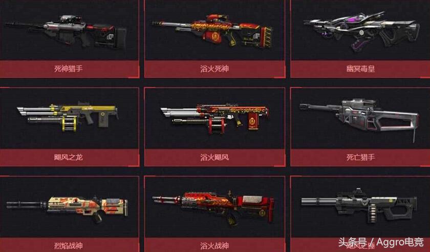 csgo对比cf哪个更难控枪,csgo和cf的外挂哪个更厉害