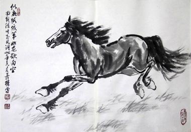 前海股权交易中心挂牌是什么意思,前海股权交易中心挂牌难度