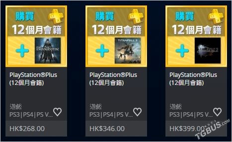 小白玩ipad9代,ps4联机和单机哪个好