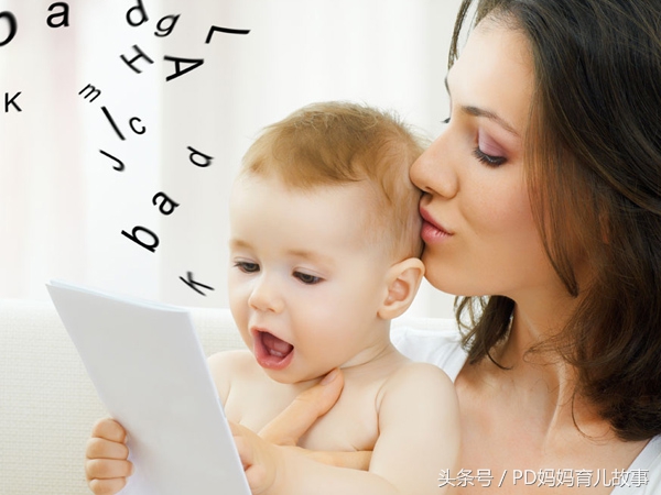 孩子说话晚舌头下的筋长,孩子说话清楚要不要割舌筋