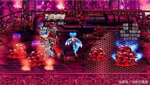 dnf秒翻牌回城,dnf最新翻牌