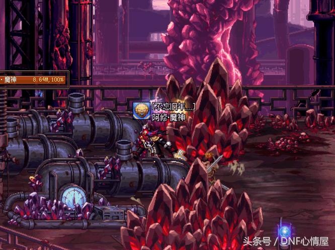 dnf秒翻牌回城,dnf最新翻牌