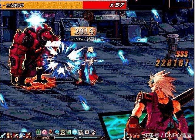 dnf秒翻牌回城,dnf最新翻牌