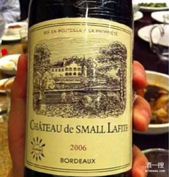 鍚嶅簞鍋囬厭,鍚嶅簞绾㈤厭鍋囬厭