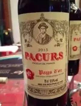 鍚嶅簞鍋囬厭,鍚嶅簞绾㈤厭鍋囬厭