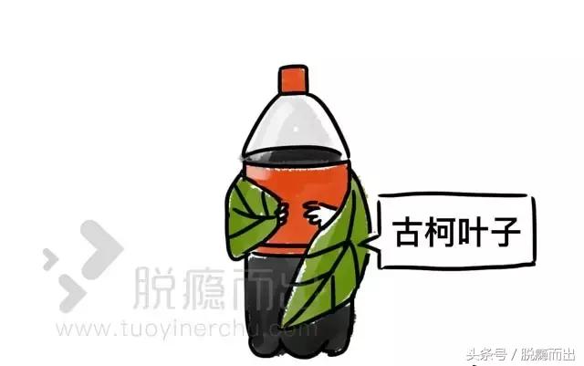 药品如何沦为毒品,药品商业化内幕