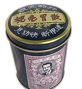 去香港买药比较正品吗,去香港如何避免买到假药