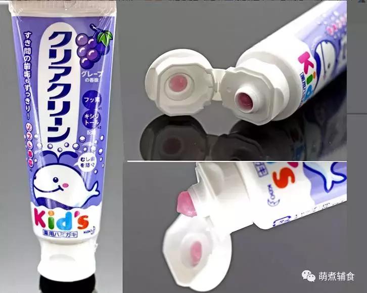 26个月儿童牙膏排名第一名测评,测评过的牙膏