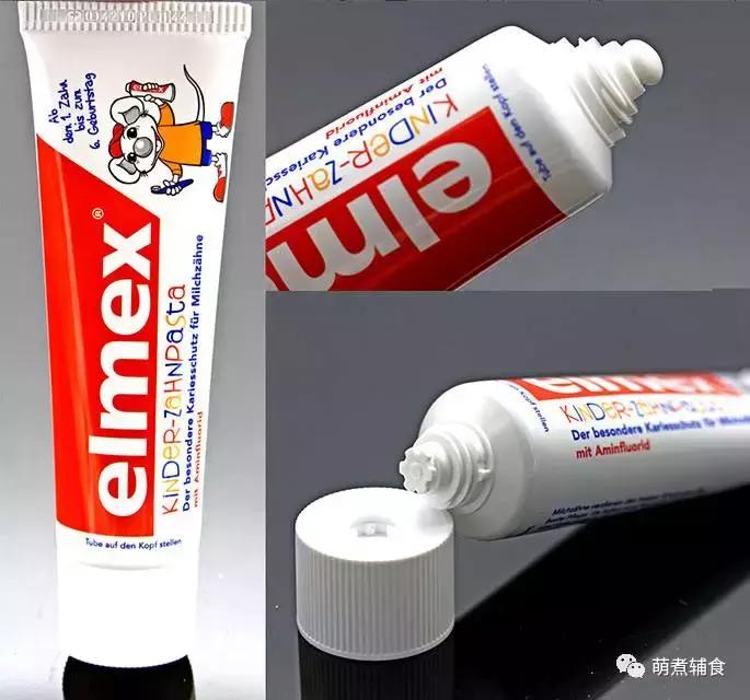 26个月儿童牙膏排名第一名测评,测评过的牙膏