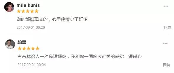 心理学其实挺有用的ppt,日常生活中的心理学ppt