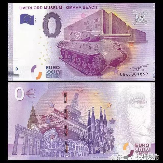 白色的五毛钱硬币是不是假币,1980年五角假币和真币的区别图片