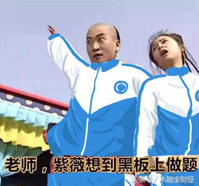 澳洲药房保安轰走中国500万粉丝女网红？疯传朋友圈却一夜反转