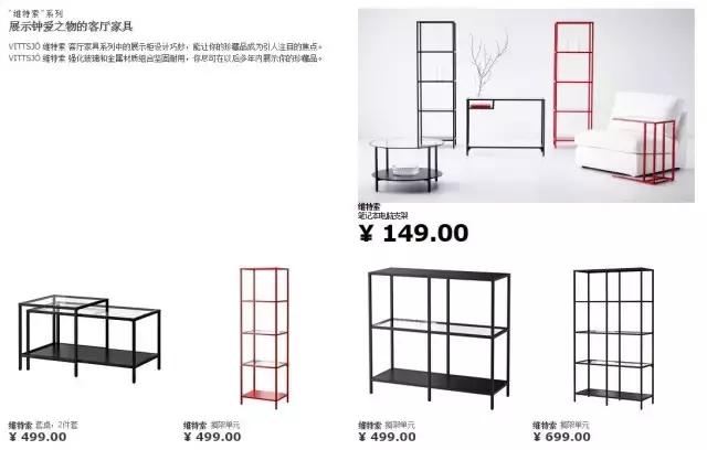 北欧简约风家具推荐,北欧风格高档家具