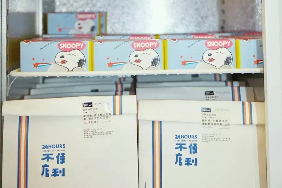 太平鸟的营销方案,太平鸟营销观念