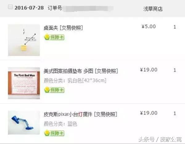 单身独居女生租房布置,独居租房布置