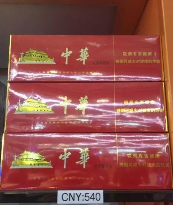 中秋国庆放假现状,中秋国庆放假通知来了有三天调休