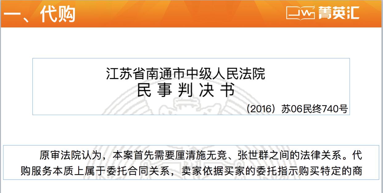 淘宝店被职业打假人投诉到工商,淘宝被职业打假人投诉到工商局