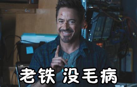 淘宝店被职业打假人投诉到工商,淘宝被职业打假人投诉到工商局