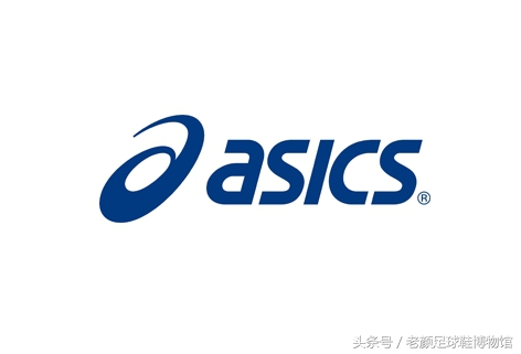 专业的足球鞋有哪几个品牌,曾经的足球鞋知名品牌有哪些