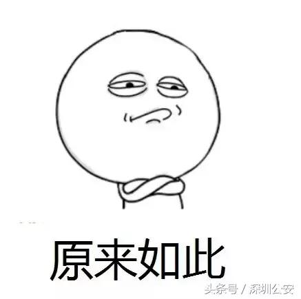 车被淹消防涉水解救被困者,车辆水淹逃生处置