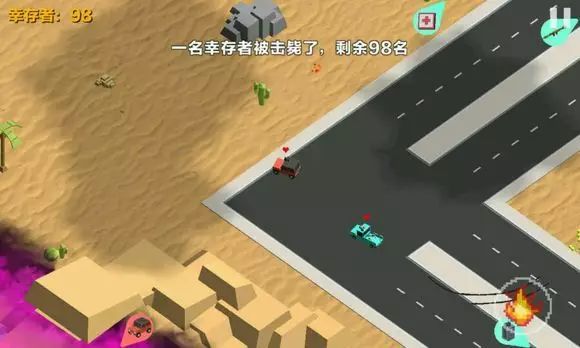 五款大逃杀游戏,所有大逃杀吃鸡类手机游戏