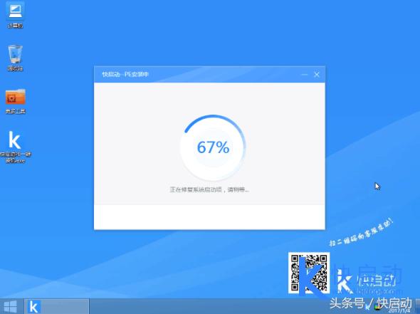 联想电脑无法进入win7系统怎么办,联想电脑换了Win7启动不起来