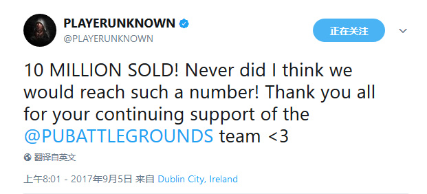 吃鸡已经失去挑战性？或许参加个比赛会更好