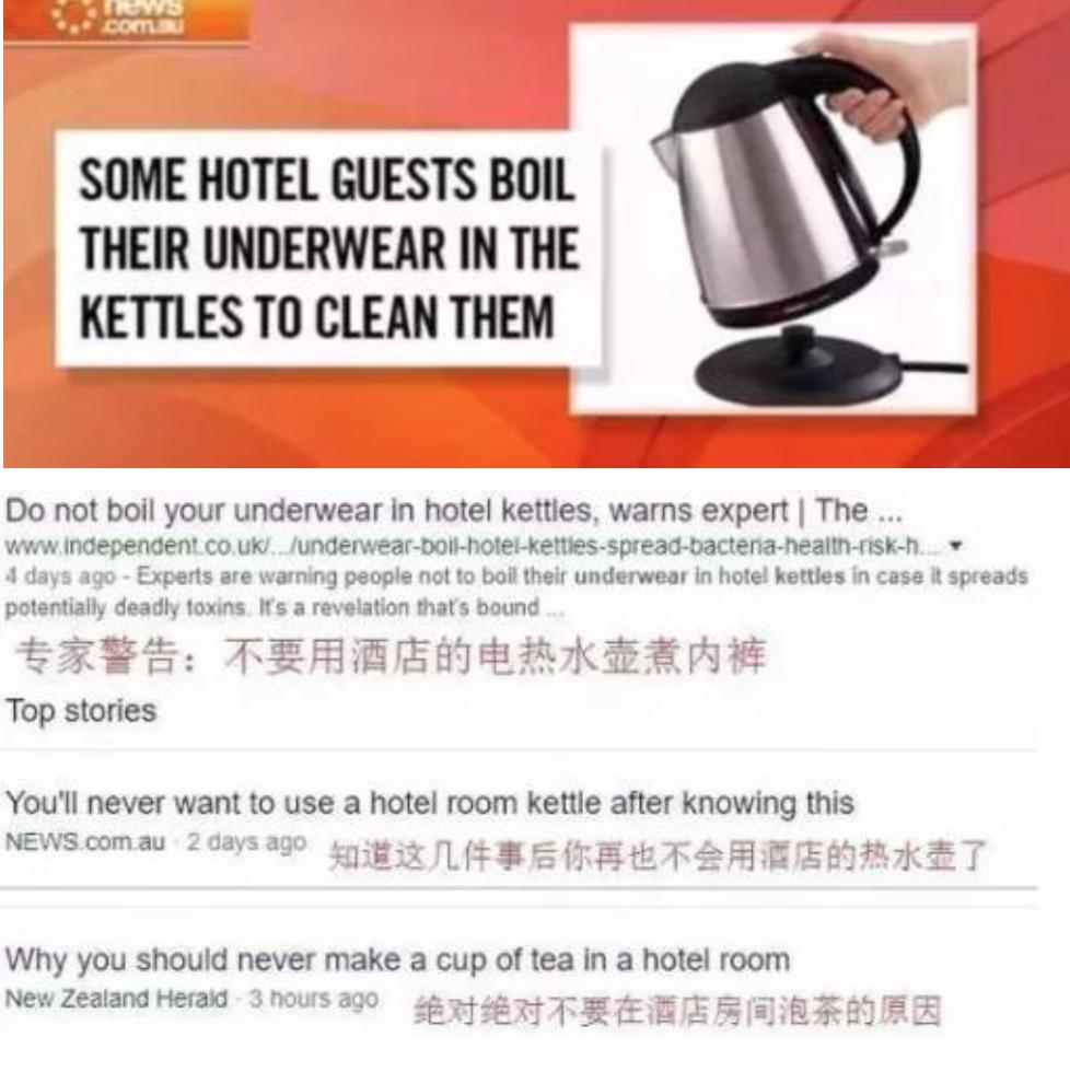 五星酒店用的什么四件套,五星酒店4人餐