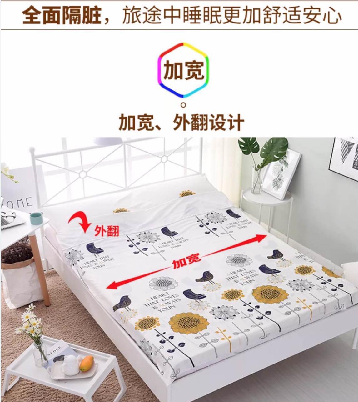 五星酒店用的什么四件套,五星酒店4人餐