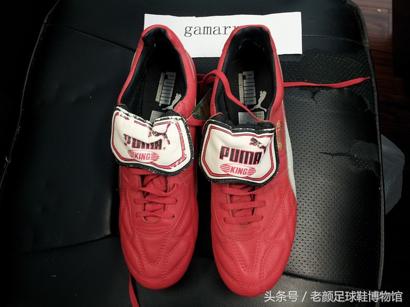 专业的足球鞋有哪几个品牌,曾经的足球鞋知名品牌有哪些